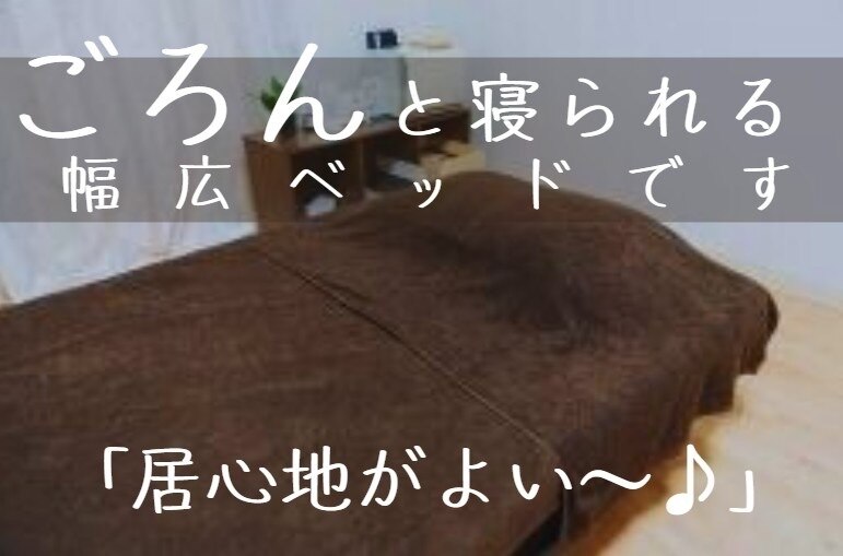 新規☆(※筋膜リリース)ファシアリリース上半身60分9300円→8500円